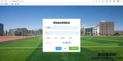 6192-Springboot Mybatis mysql element-vueУ͘Iϵy