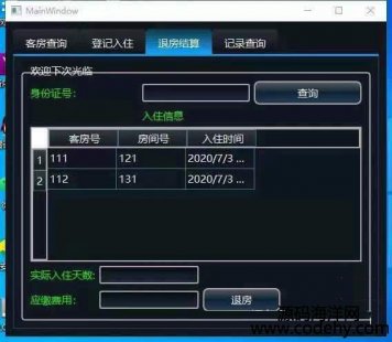 6203-qt5 C++Ƶϵy Դaqt5.14