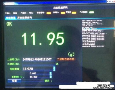 6211-qt5ྀԴaλC Qt5֮I һ̣IӷQʹãoߴaʹãڵʹãʹqt5.14