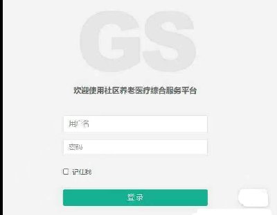 6215-^BtCϷϵy springboot+mybatis+bootstrap