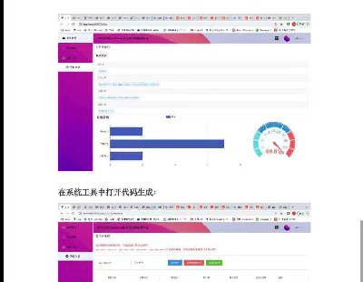 6222-springboot+vuea һIǰ˴a ǰ棬˴a