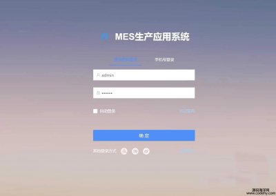 6229-mesaϵy SpringBoot+MybatisPlus+AntDesignVue+Vue