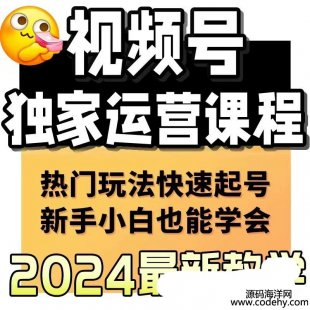 6236-2024ҕl̖؛\Ĩ̳(ni)݄(chung)ֱ؛׃F(xin)(zhn)n̽̌W(xu) A(ch)СҲ܌W(xu)