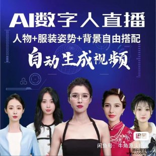 6244-AI(sh)˶֎؛A(ch)̓M̳Ԅҕlɲ¶Ę