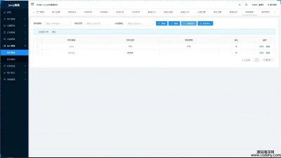 6246-java }ϵy(tng)Դa SpringBoot Vue ant-design ǰ˷x