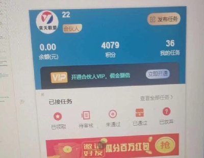6249-Դaһȫ޸ĺˣu