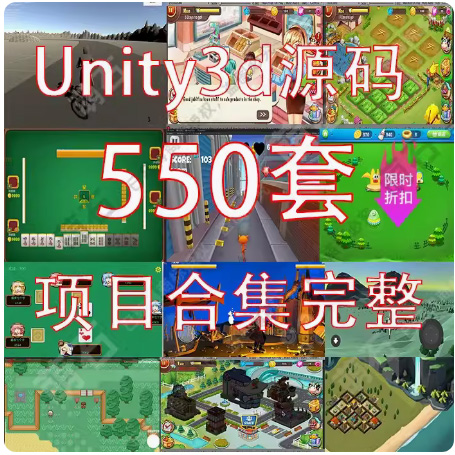 6288-550u(y)nityԴa3dΑԴa\(yn)йزYԴϼ(xing)Ŀu3d