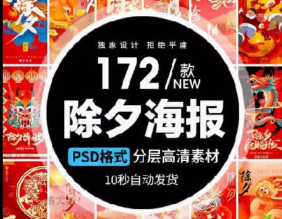 6304-2024괺(ji)Ϧ(chung)tɫϲc(ji)Nģpsdز