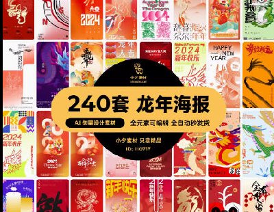 6300-2024괺(ji)Ԫ´(ji)֙CڼDAIO(sh)Ӌز