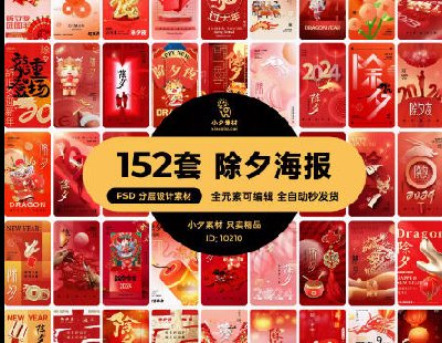 6301-2024Ϧ(ji)깝(ji)c(ji)պģPSD֌O(sh)Ӌز