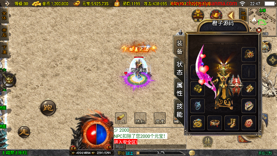6325-ΡԭʼĬ΢׃桿WINϵ͹ŷն+׿Op+GMڙƷ_+Ԕ̳