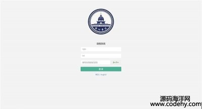 6395-ՈՈ html springboot ՈՈ_javaԴaɫ
