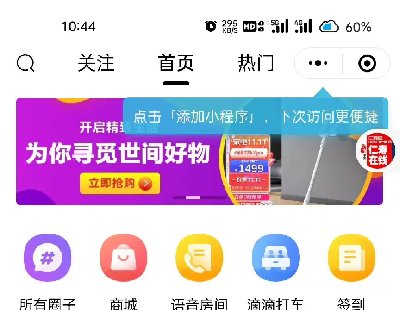 6404-罻ȦС ͬՓȦϵyԴa dȤȦС appԴa