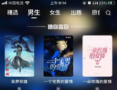 6407-Сf(shu)xԭСf(shu)APPԴaۣɶ_(ki)l(f) Ķ˻ͨandroidˣiosˣh5ˣ̖(ho)