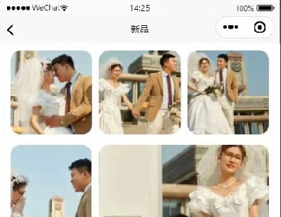 6434-鼆zӰϵy鼆zӰСnode.js+vue+uniapp+mysql