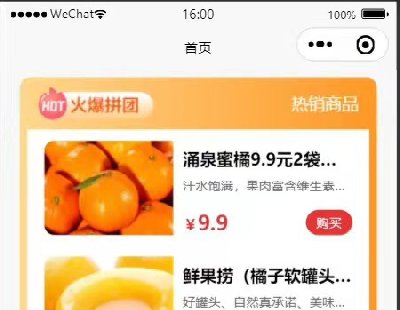 6462-ˮN۹ϵyˮNСnode.js+vue+uniapp+mysql
