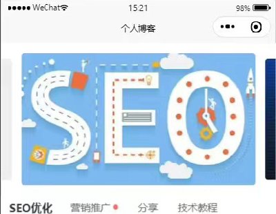 6482-˲͹ϵy˲Сnode.js+vue+uniapp+mysql