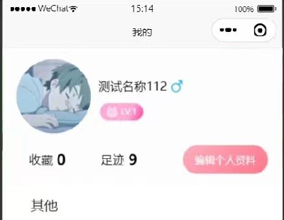 6478-IBϵyIBСnode.js+vue+uniapp+mysql
