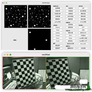 6545-°qtopencvҕXԴa CҕX ќyԇg