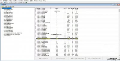 6572-ŷλCԴa vc6汾vs2010 c++Դa