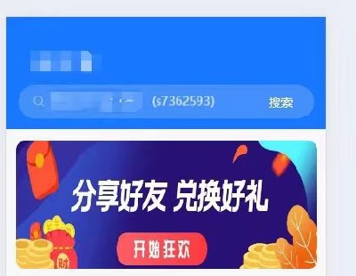 6597-Appͺ_Դa uniapp+vue+PHP+MySQL ȫԴa ֧