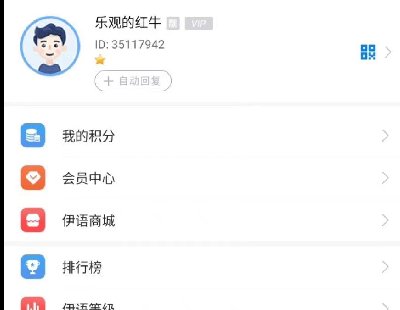 6634-°汾Z r񃞻 ȵȵ
