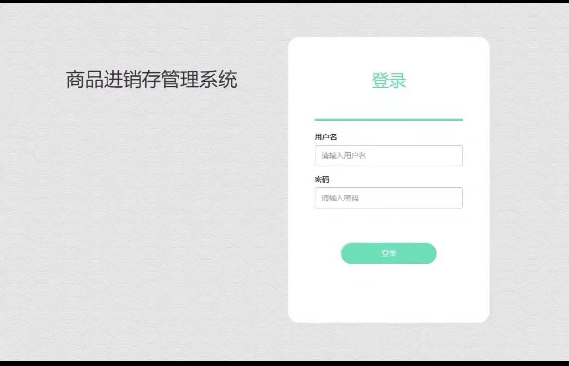 6653-Python django ƷM(jn)N(xio)ϵy(tng) python django M(jn)N(xio)ϵy(tng)