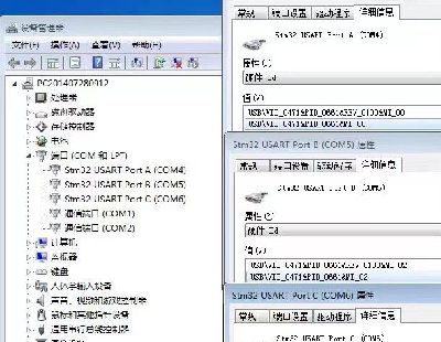 6655-STM32F103 CDC ̓M֧3(g)UART Դa Hy(c)