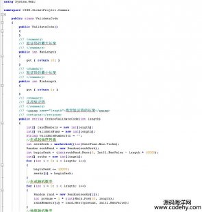 6687-C# Ca ValidateCode