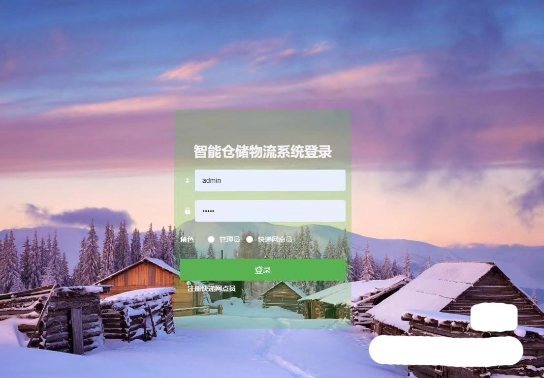 6714-VUE + .NET CORE (.net6)asp.net fϵy MVCӿ