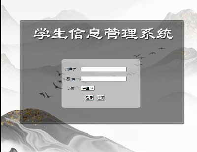 6738-php+mysqlW(xu)ɿ(j)Ϣϵy(tng)Դa W(wng)(y)ģ  hĲ