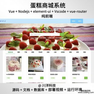 6728-vue̳webǰԴaęnҕl
