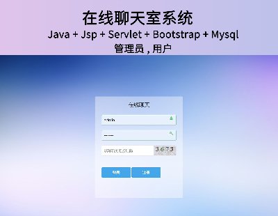 6762-jspservlet ϵy(tng)javawebԴaͲҕlfęnppt