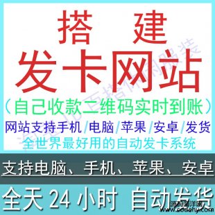 6775-l(f)W(wng)վھ(xin)l(f)̖ܳ(ho)Ԅ(dng)l(f)؛ϵy(tng)Դa_(ti)팦(du)ƽ_(ti)