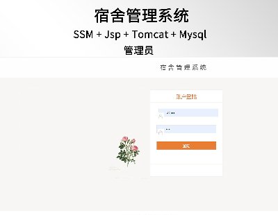 6803-ssm ϵyjava webԴamysqlͲҕlfęn