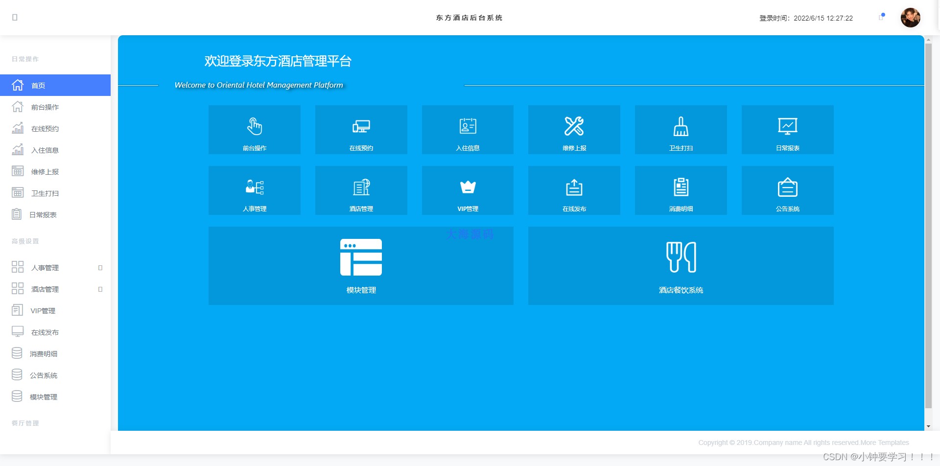 6812-ASP.NET MVC C#F(xin)Ƶϵy(tng)ԴaƵԴaͷԴa