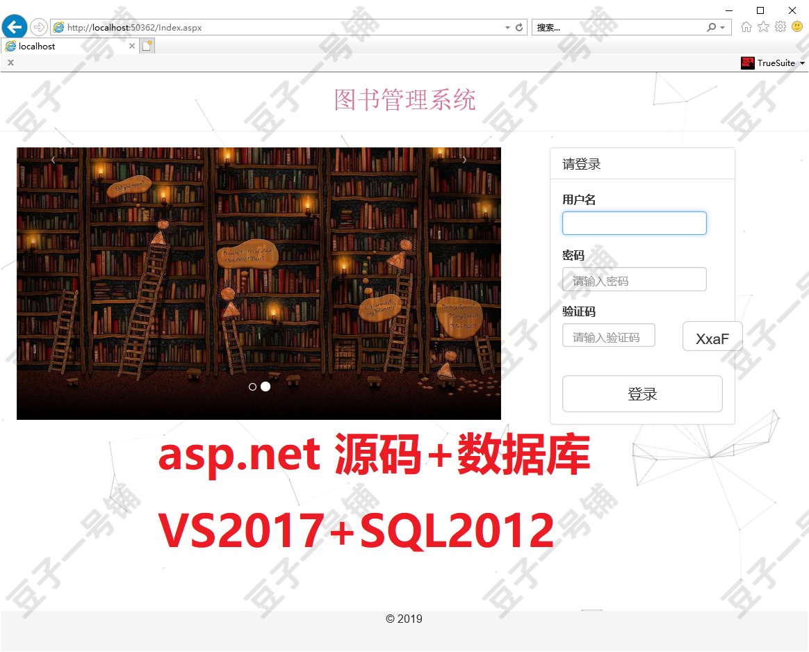 6821-C# asp.net D^ϵy Դa++\ҕl̳