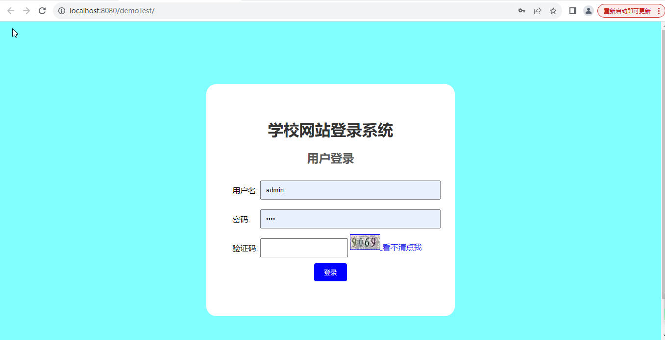 6831-jsp+servlet+mysqlεÑϵyԴa Դa