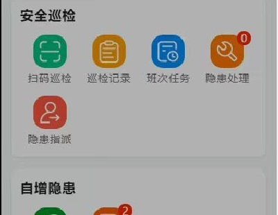 6838-aOѲz[ָ̎Сh5appԴathinkphp5_l