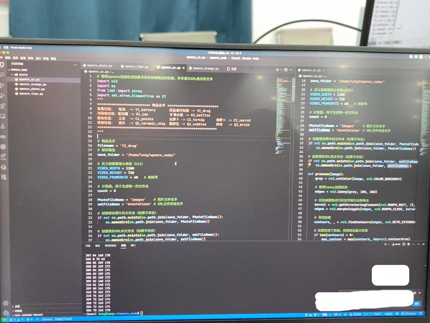 6859-python ԄӘעԴa