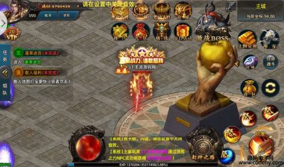 (zhn)pI(y)֮ţ_졿T2022812ҕlO(sh)̳WinһI(w)+GMڙ(qun)_+׿Op