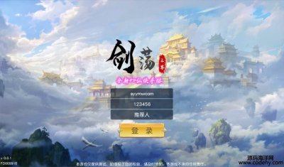 ʎ硿վLذ潛ɂb2022813WinһIն+^++\I_+GM_+O׿pˣ