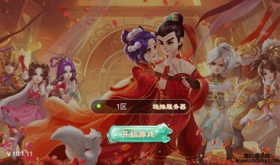 ΡվLشԒϡн俨ƻغ2022815Oҕl̳Winֹն+׿+\I_