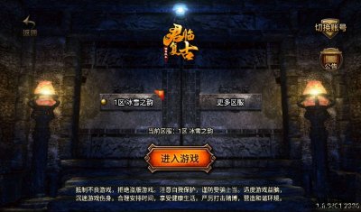 Rѩ(f)Ű(zhn)?zhn)?022815O(sh)ҕl̳Winֹ(w)+GMֵ_+׿Op