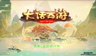 ԒغϡƷغ֮ޏ(f)2022819ոO(sh)ҕl̳Winֹ(w)+GM_+O׿pˣ