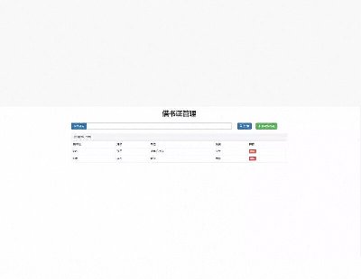 6906-python django mysql Dϵy(tng) ҕlҪ