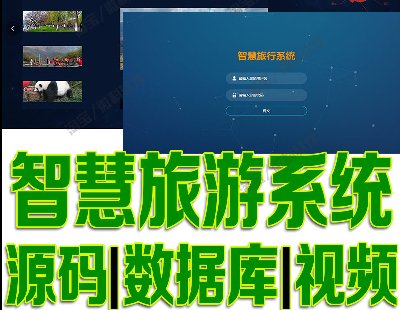 6918-PythonǻιϵyFlaskweb_^BurmysqlԴa