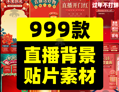6956-̓MֱgGĻҸNƬ؛؛زPSDOӋģ