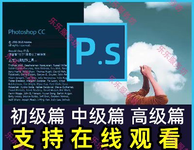 6960-PS̳photoshopܛ0A(ch)ҕl̲TͨO(sh)ӋԌW(xu)ȫn