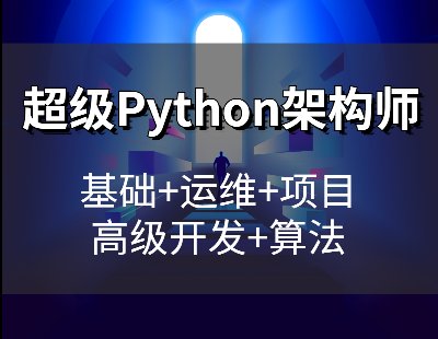 6961-pythonܘȫMAA\S߼_lĿ